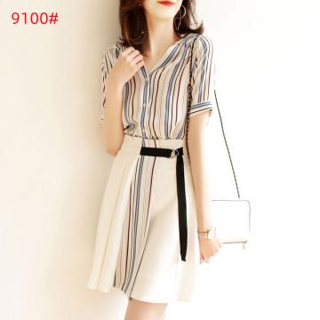 PF1449#夏季新品两件套装裙女简约通勤时尚休闲韩版两件套A字裙+上衣