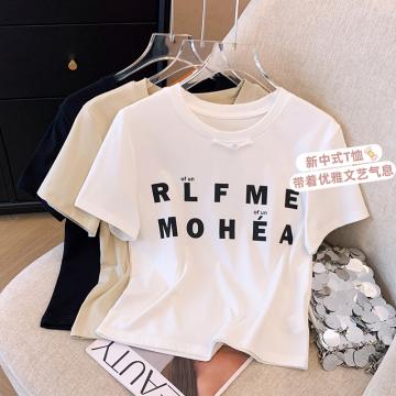 PF1795#白色T恤女韩版夏季设计感小众字母印花盘扣宽松常规百搭上衣打底