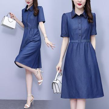 PF3354#法式牛仔蓝连衣裙女夏季 新款气质收腰显瘦衬衫式裙子短袖