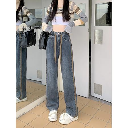 PF1151#大码女装梨型穿搭牛仔裤女 新款高腰小个子直筒阔腿长裤