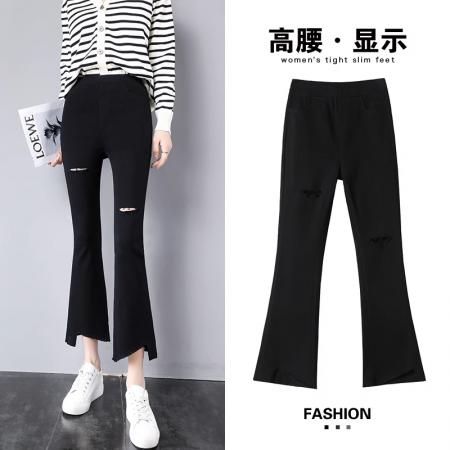 PF1319#九分裤破洞不规则毛边春夏打底女裤黑色微喇叭黑色裤