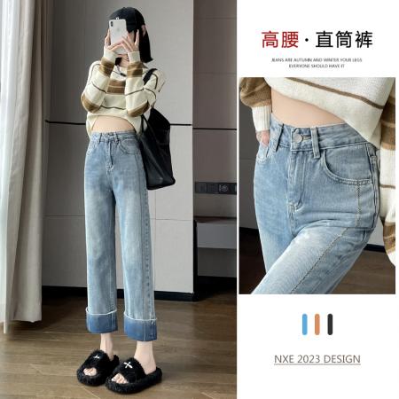 PF1325#浅蓝色直筒牛仔裤女 新款高腰宽松显瘦烟管裤小个子裤子