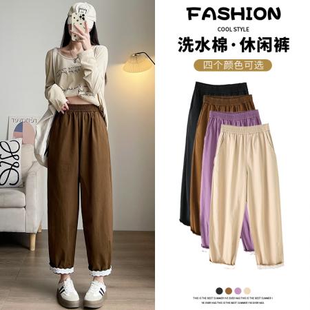 PF2187#日系小清新花边裤 新款洗水棉哈伦宽松萝卜九分裤女