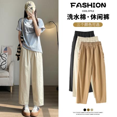 PF2188#韩系洗水棉休闲裤女 新款文艺休闲直筒九分哈伦老爹裤