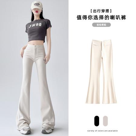 PF2191#新款喇叭裤女垂感高腰弹力显瘦直筒微喇裤美式运动裤