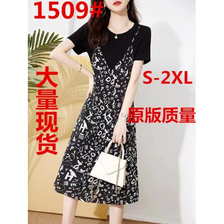 PF2536#短袖连衣裙女 夏季新款雪纺减龄吊带裙时尚碎花A字长裙子