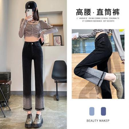 PF2716#新款黑色直筒牛仔裤女夏季高腰显瘦小个子九分烟管裤子潮流