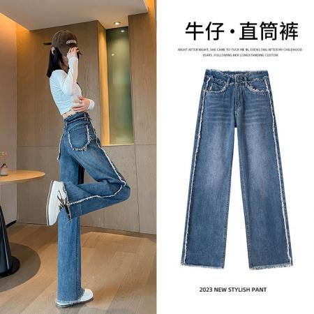 PF2726#新款夏季牛仔裤小个子女装阔腿裤个性爆款牛仔裤长裤子潮流