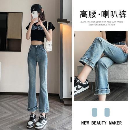 PF2727#复古九分微喇牛仔裤女 夏季高腰显瘦小个子八分毛边直筒喇叭裤