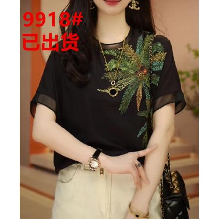 PF2833#夏季高端短袖时尚上衣女显瘦显白百搭减龄