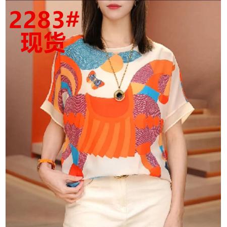 PF2838#新款宽松通勤时尚显瘦休闲百搭气质拼色小胖马上衣