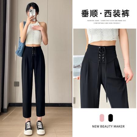 PF3294#夏季新款女装垂感拖地百搭高腰窄版休闲裤西装九分裤女