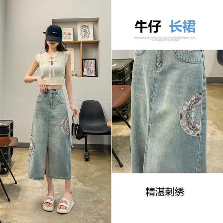 PF3418#显瘦蓝色复古牛仔半身裙女毛边牛仔裙a字裙长裙裙子高个子半裙子