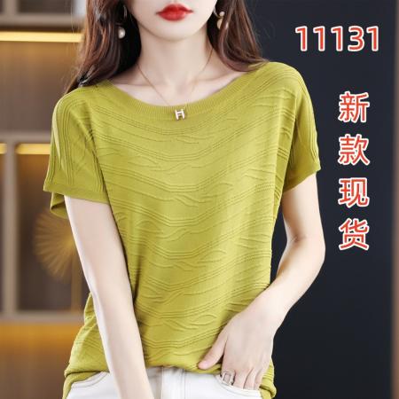 PF3607#冰丝短袖t恤女夏季 新款女装纹理针织体恤上衣高端薄款打底衫
